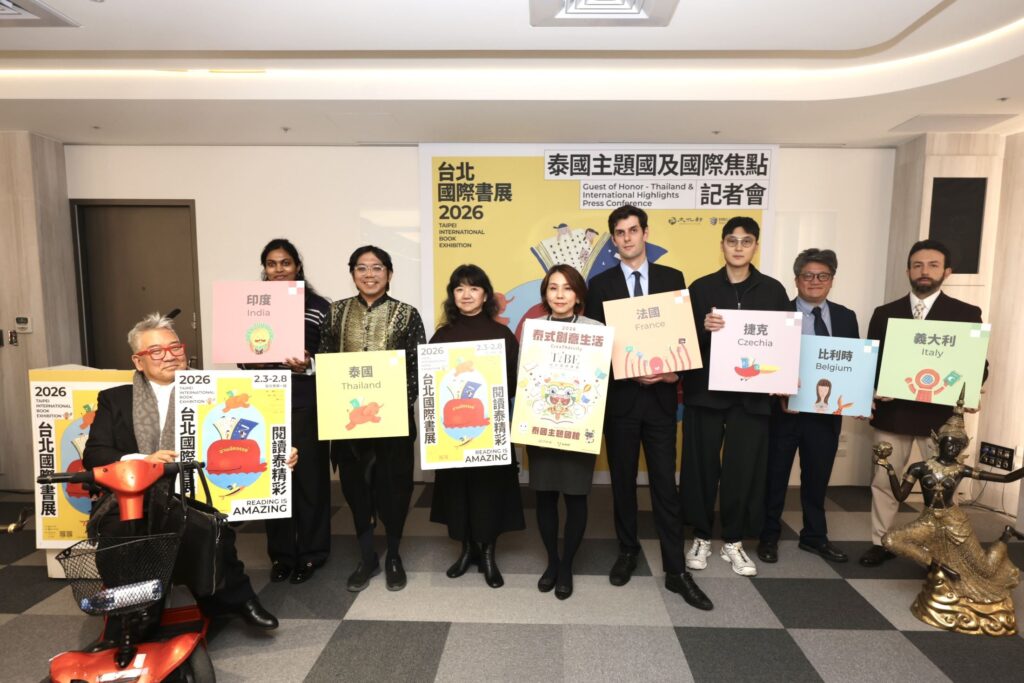 2026台北國際書展泰國主題國「CreaTHAIvity|泰式創意生活」 展現泰國當代文化多元與創作能量 8 1 3 1024x683 1