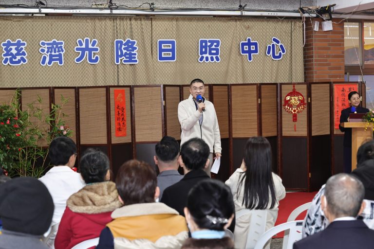 基隆首座校園轉型日照中心揭牌　慈濟光隆日照為長照注入新動能