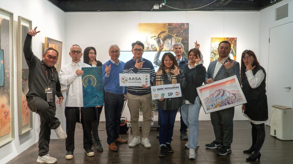 S 76062745 1024x575 1