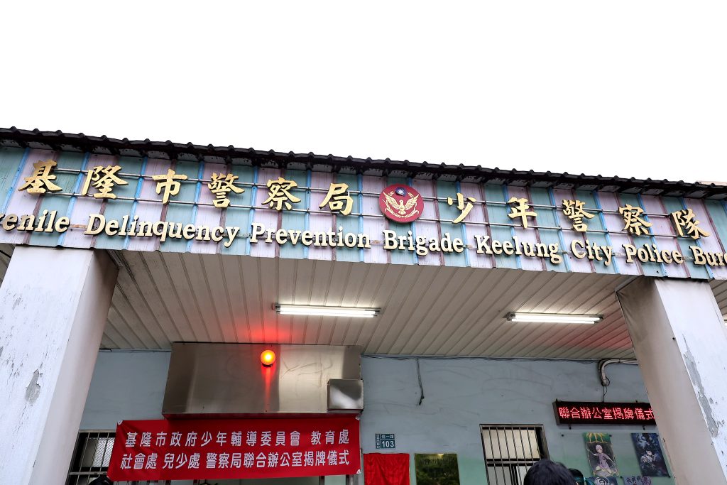 S__488079383 - 報新聞 Mega News