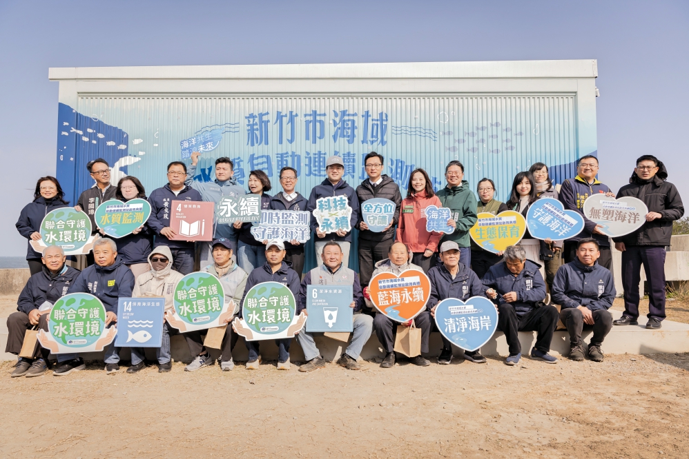 1_Fotor - 報新聞 Mega News