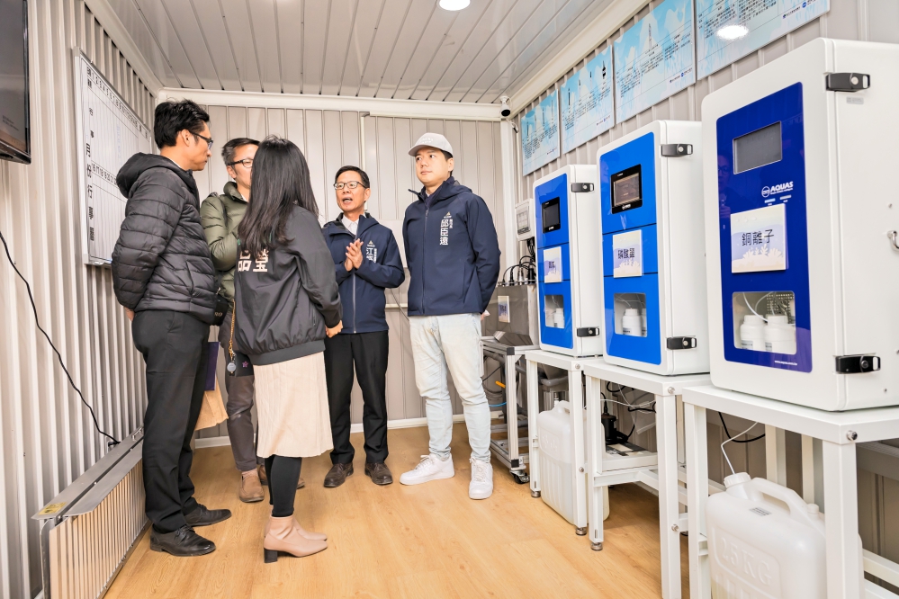 6_Fotor - 報新聞 Mega News