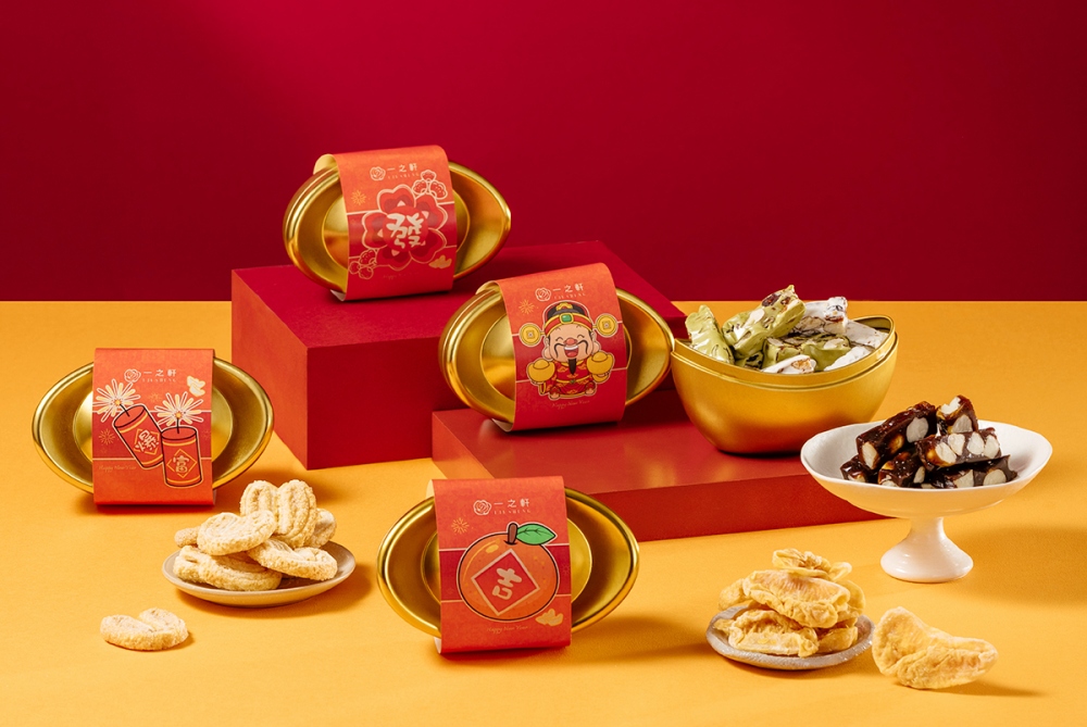 02%E4%B8%80%E4%B9%8B%E8%BB%92 2026%E6%98%A5%E7%AF%80%E4%B8%BB%E6%89%93%E5%9B%9B%E6%AC%BE%E5%85%83%E5%AF%B6%E9%80%A0%E5%9E%8B%E7%A6%AE%E7%9B%92%E7%9E%84%E6%BA%96%E6%96%B0%E6%98%A5%E7%A5%88%E7%A6%8F%E8%88%87%E5%81%A5%E5%BA%B7%E8%B6%A8%E5%8B%A2