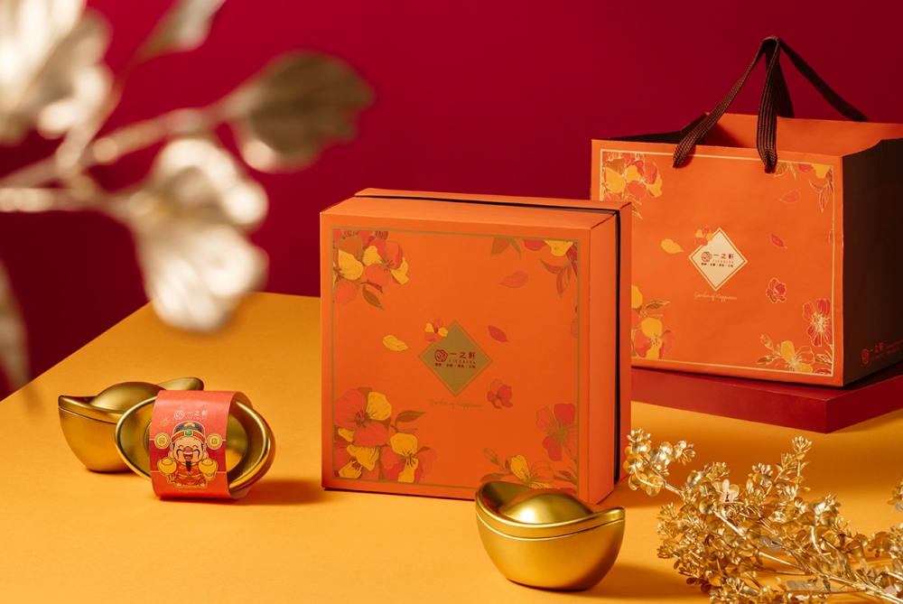 03%E4%B8%80%E4%B9%8B%E8%BB%92%E7%A6%8F%E9%81%8B%E9%9B%99%E5%96%9C%E7%A6%AE%E7%9B%92%E9%9B%99%E5%B1%A4%E8%A8%AD%E8%A8%88%E5%B1%95%E7%8F%BE%E6%98%A5%E7%AF%80%E5%B0%8A%E8%B2%B4%E9%AB%94%E9%9D%A2%E7%9A%84%E9%80%81%E7%A6%AE%E5%83%B9%E5%80%BC