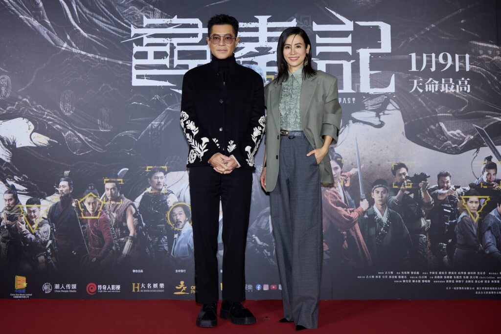 穿越經典天命回歸 香港開年話題動作鉅作《尋秦記》全台上映掀熱潮 3 612180714 1292278006268985 6889095043413409446 n 1024x683 1