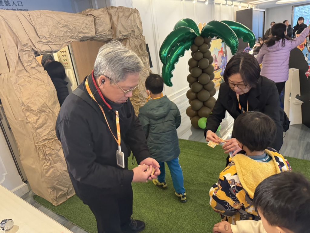 S__488398910_0 - 報新聞 Mega News