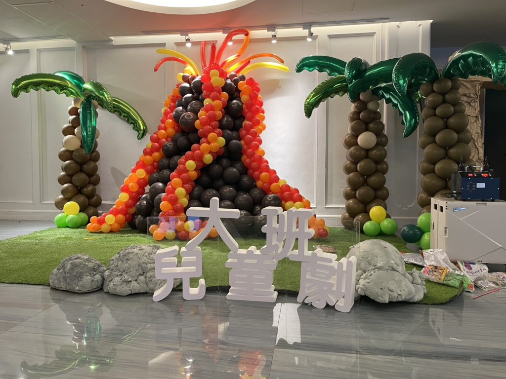 S__488398922_0 - 報新聞 Mega News