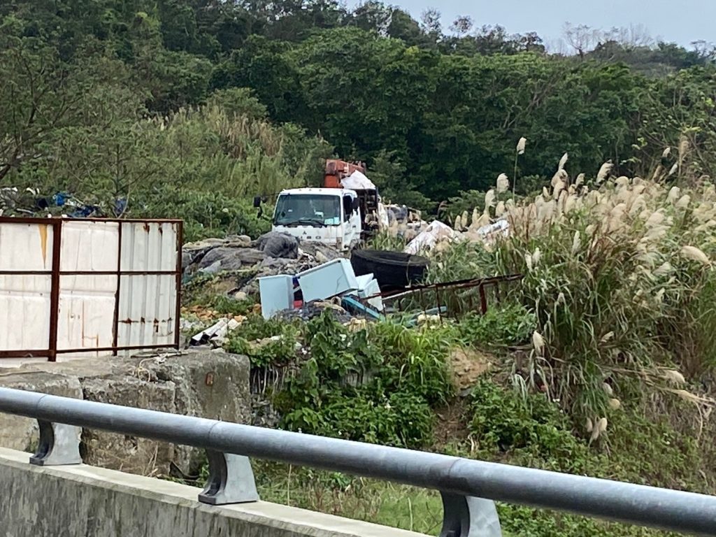 S__488407067 - 報新聞 Mega News