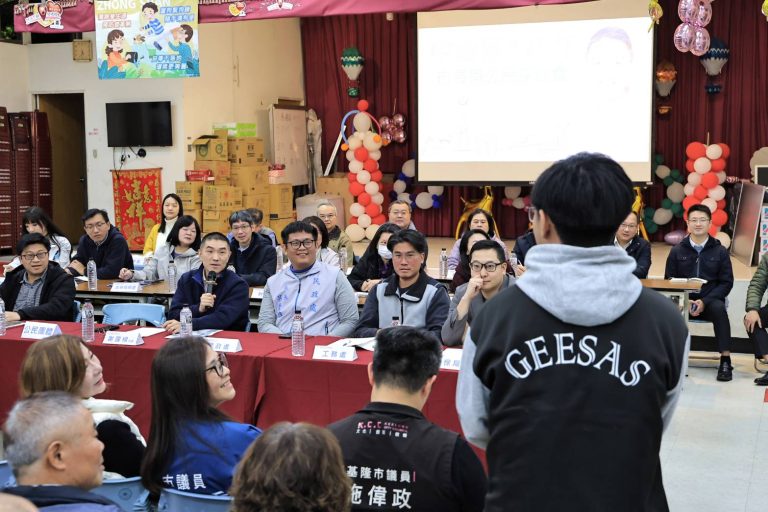 基隆市長謝國樑赴中山區公民座談　警力、人行安全與停車需求成焦點