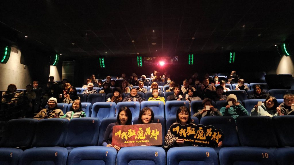 《叫我驅魔男神》基隆特映 市府首度啟動影視製作獎勵補助