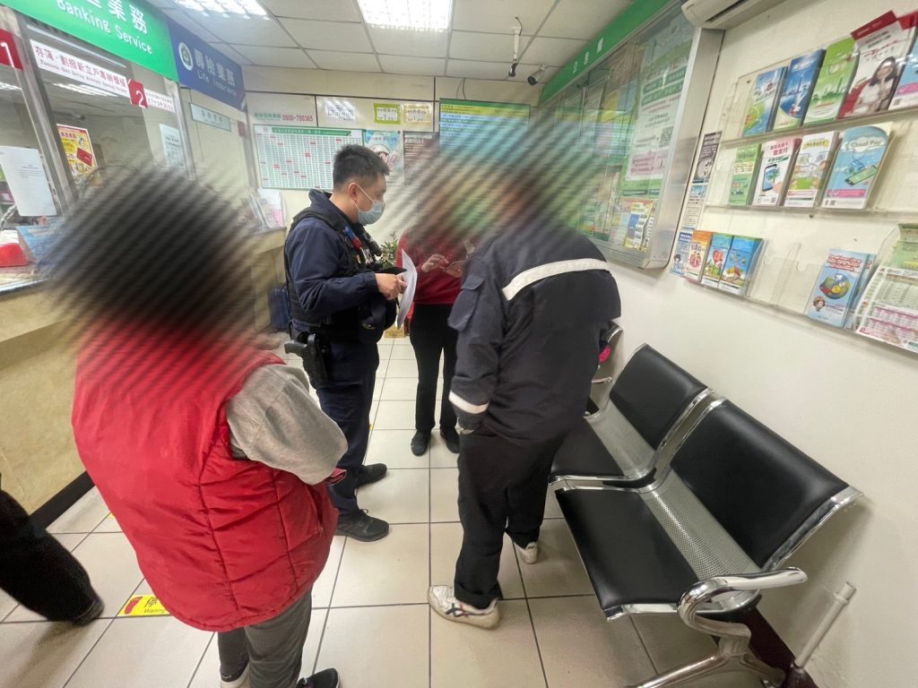 假買房真詐財 尖山警同仁聯手郵局阻詐120萬