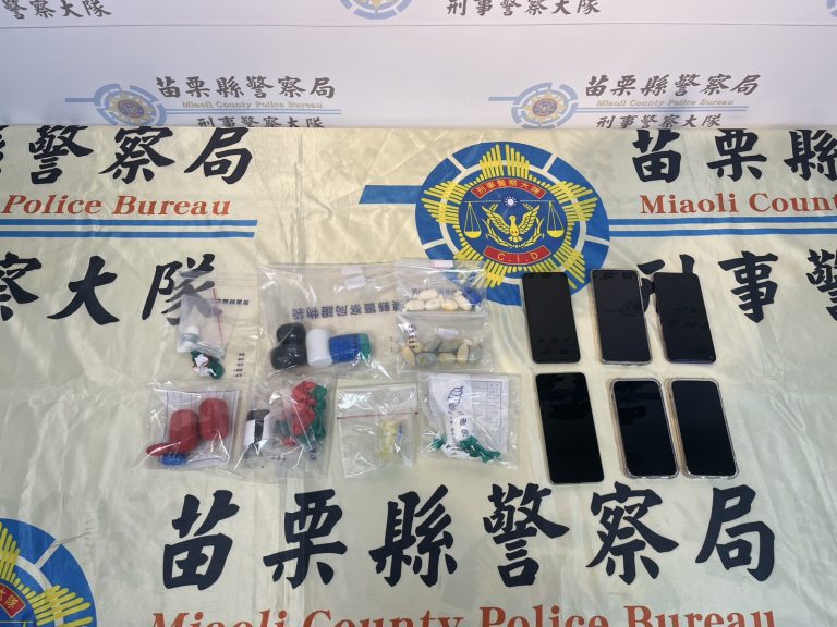 跨境運毒集團落網　苗警破獲柬埔寨走私海洛因案起出588公克