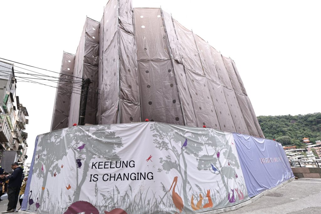 強化社區安全 基隆定國里民活動中心耐震補強工程正式動工