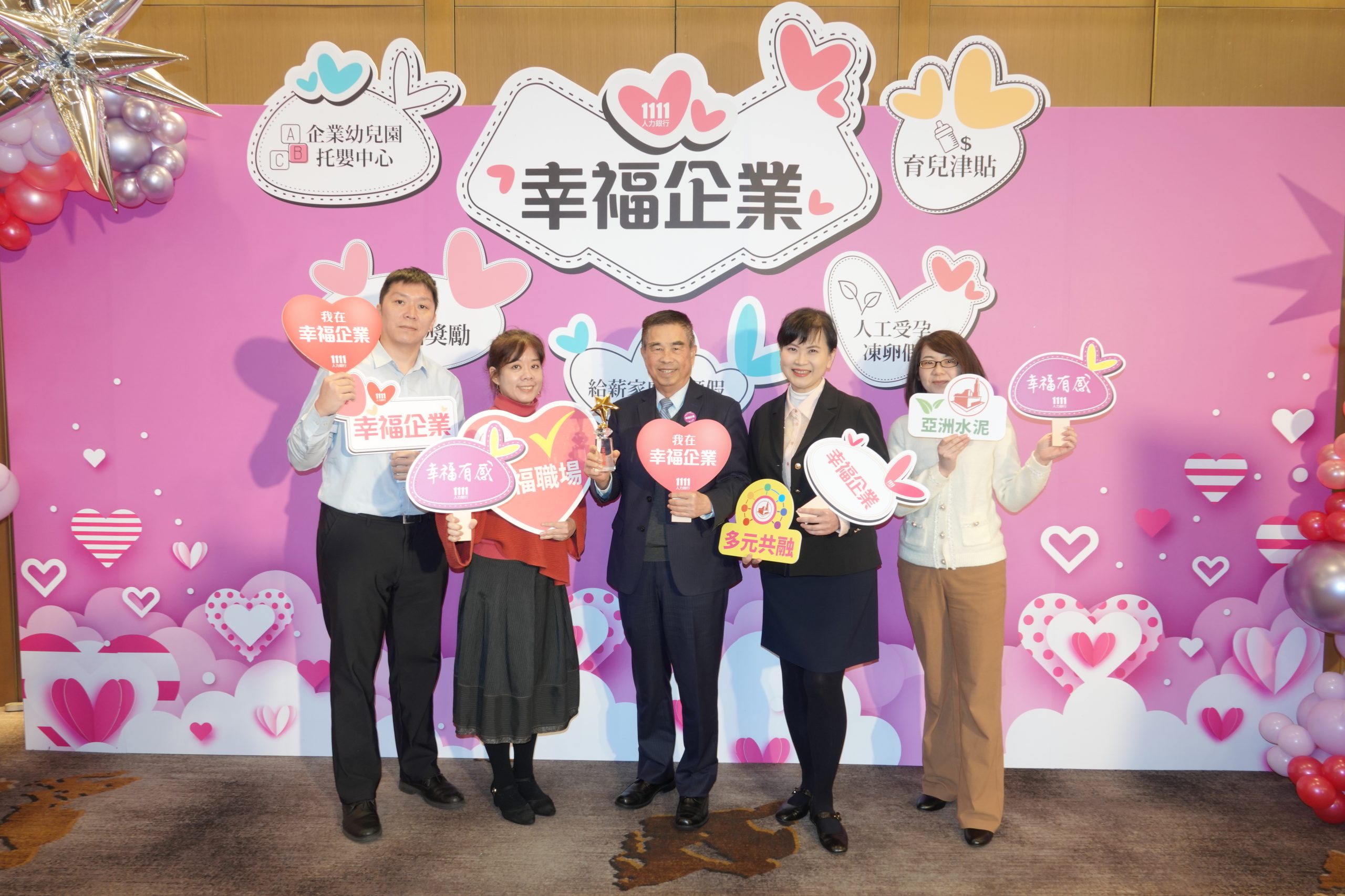 老師傅不退場 亞泥破解技術斷層