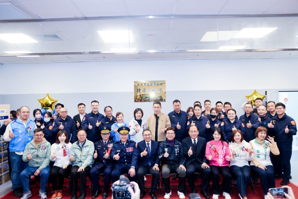 %E6%96%B0%E5%8C%97%E6%8D%B7%E9%81%8B%E8%AD%A6%E5%AF%9F%E9%9A%8A%E5%B0%87%E6%8C%81%E7%BA%8C%E5%BC%B7%E5%8C%96%E8%AD%A6%E5%8A%9B%E9%85%8D%E7%BD%AE%E8%88%87%E8%B7%A8%E5%96%AE%E4%BD%8D%E5%90%88%E4%BD%9C%E8%AE%93%E6%96%B0%E5%8C%97%E5%B8%82%E6%95%B4%E9%AB%94%E5%85%AC%E5%85%B1%E9%81%8B%E8%BC%B8%E5%AE%89%E5%85%A8%E5%85%A8%E9%9D%A2%E8%90%BD%E5%AF%A6 1024x683 1