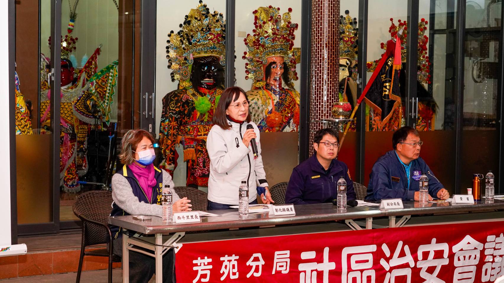 警所辦社區治安會議–里民不畏寒泠來捧場