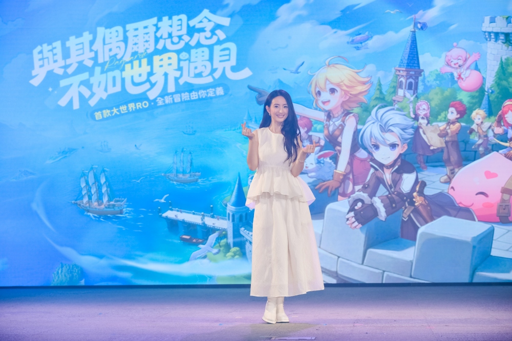 01%E6%9E%97%E4%BE%9D%E6%99%A8%E5%90%90%E9%9C%B224%E5%B9%B4%E7%B7%A3%E5%88%86 1