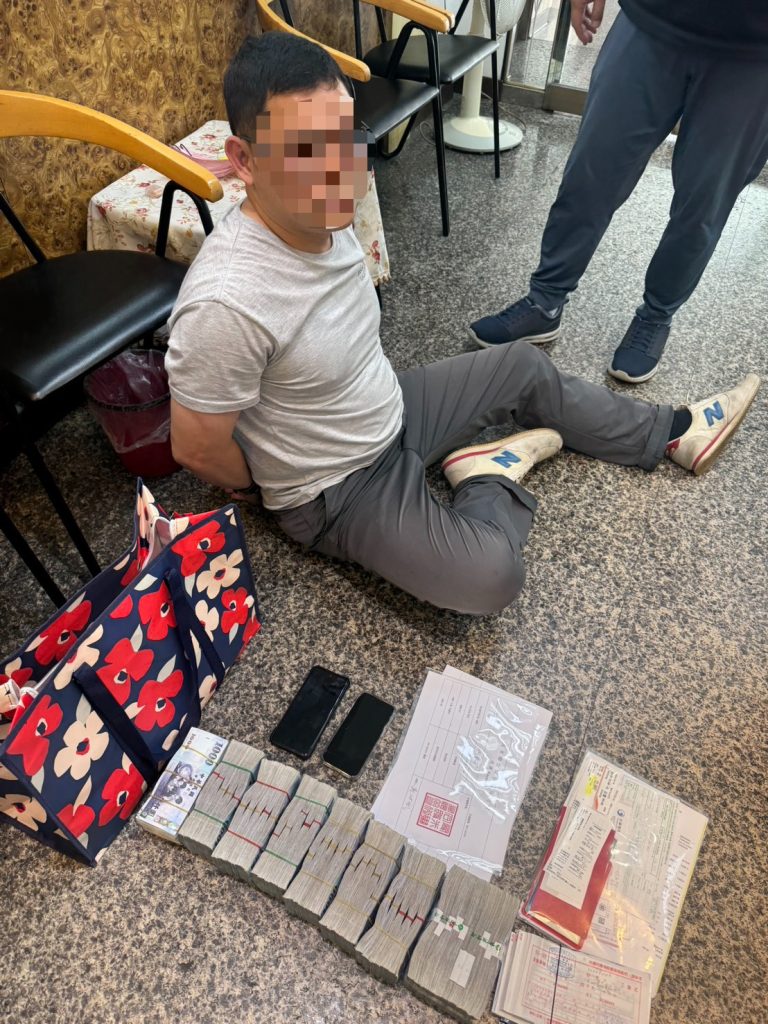 假交友真詐財!台中男遭詐近5,000萬 警方埋伏逮車手攔阻450萬