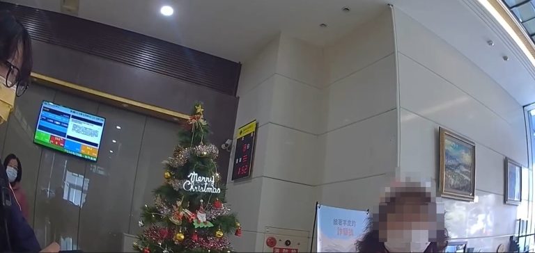 婦人欲提領10萬投資　行員通報警方即時勸阻成功阻詐