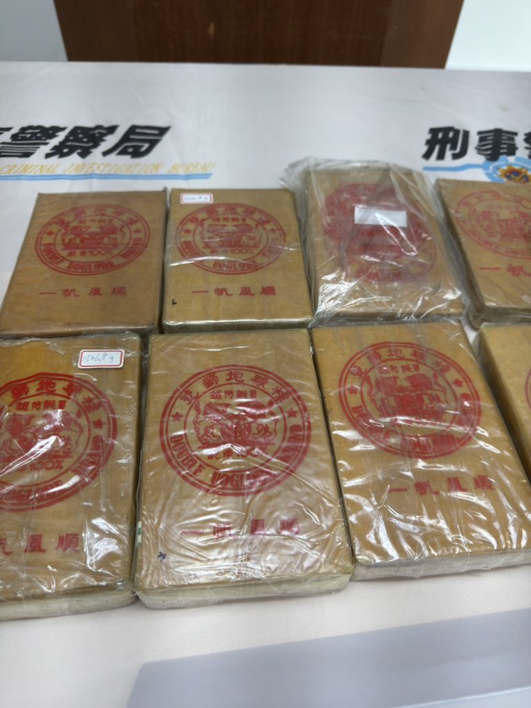 空壓機藏3公斤海洛因闖關　刑事局聯手高市警破跨境運毒集團