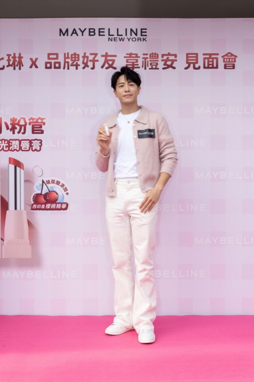 媚比琳全新「水嘟嘟蜜光潤唇膏」嘟嘟小粉管上市