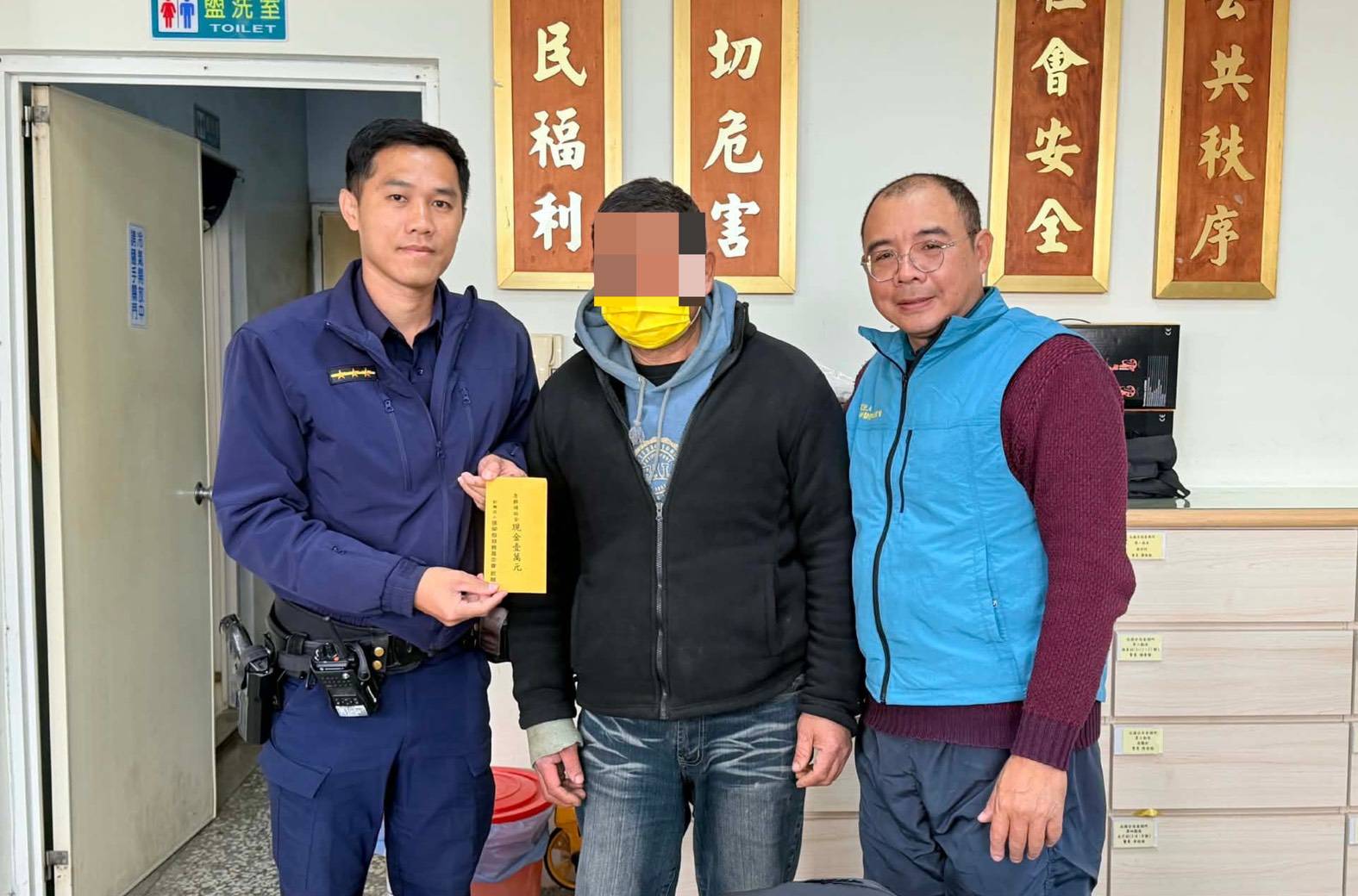 1758645_0 - 報新聞 Mega News