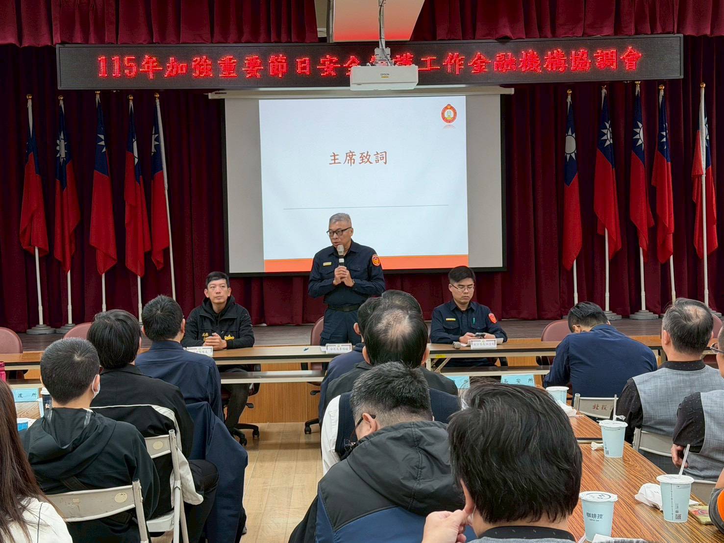 「北投警」攜手金融機構攔阻上億詐騙 全力守護重要節日