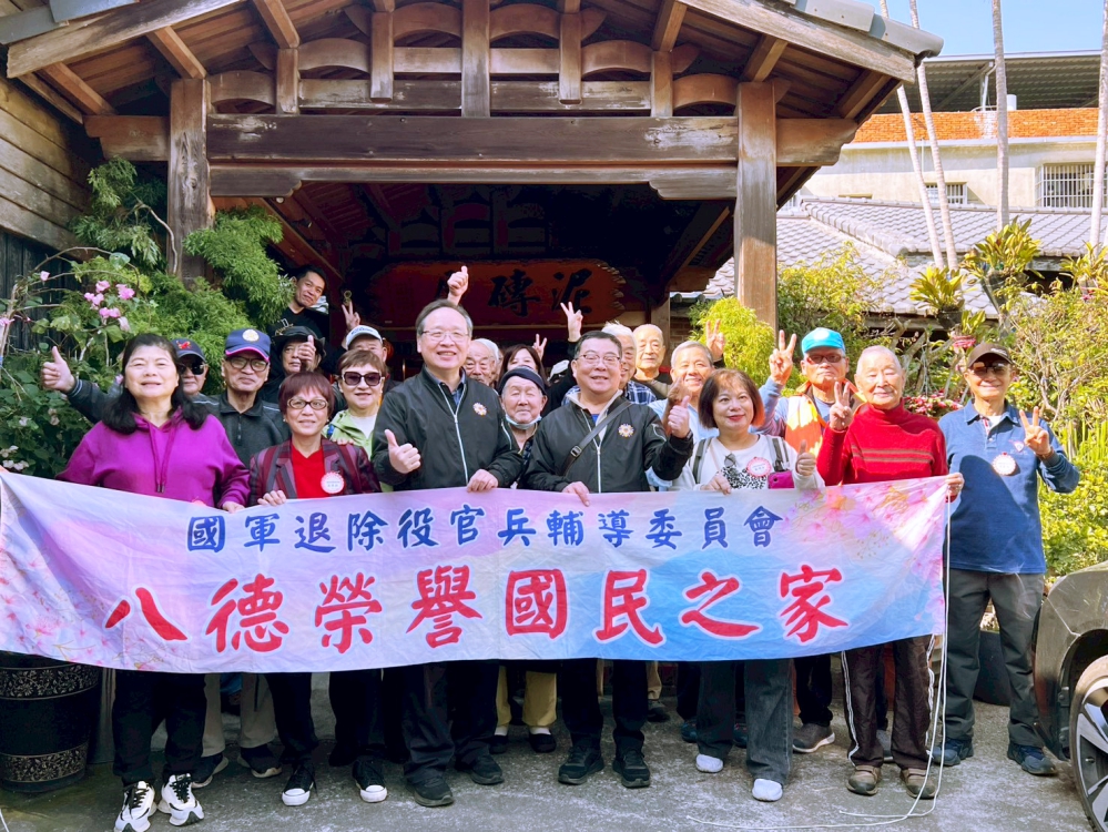 採橘趣、遊老街 八德榮家「橘香迎新年.寶山採果樂」活動走出戶外感受濃濃年味