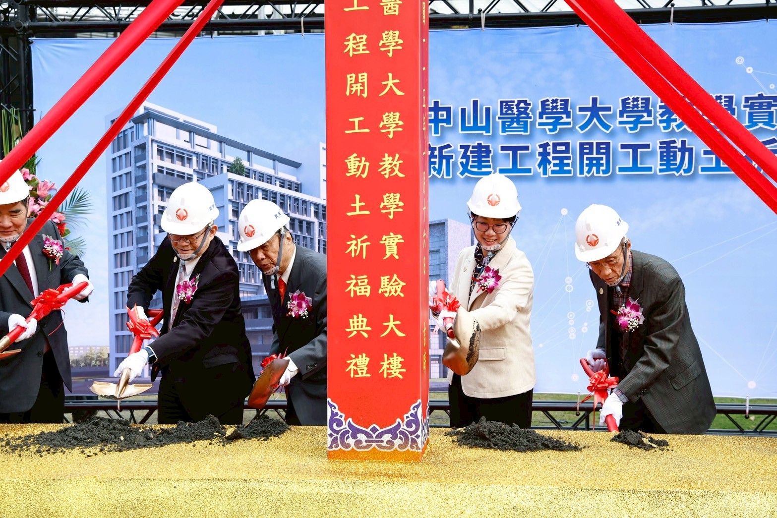 醫學大學城共生新地標 中山醫大復刻校園記憶