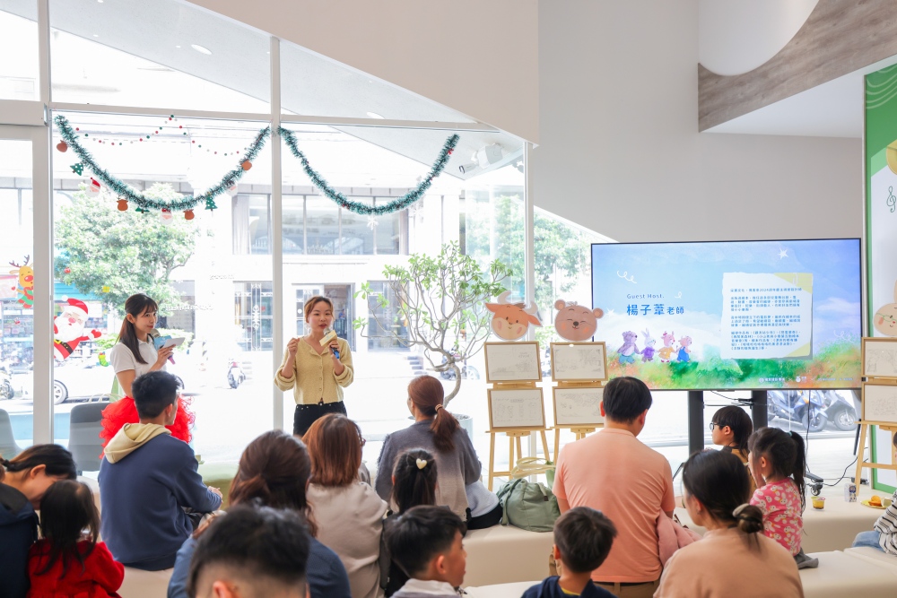 02%E3%80%8A%E5%A4%A9%E7%A9%BA%E5%B0%8F%E8%A8%AA%E5%AE%A2%E3%80%8B%E5%BD%A9%E7%B9%AA%E6%95%85%E4%BA%8B%E6%9B%B8%E7%9A%84%E6%96%B0%E6%9B%B8%E7%99%BC%E8%A1%A8%E6%9C%83