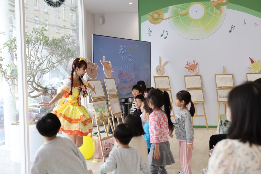 04%E3%80%8A%E5%A4%A9%E7%A9%BA%E5%B0%8F%E8%A8%AA%E5%AE%A2%E3%80%8B%E5%BD%A9%E7%B9%AA%E6%95%85%E4%BA%8B%E6%9B%B8%E7%9A%84%E6%96%B0%E6%9B%B8%E7%99%BC%E8%A1%A8%E6%9C%83