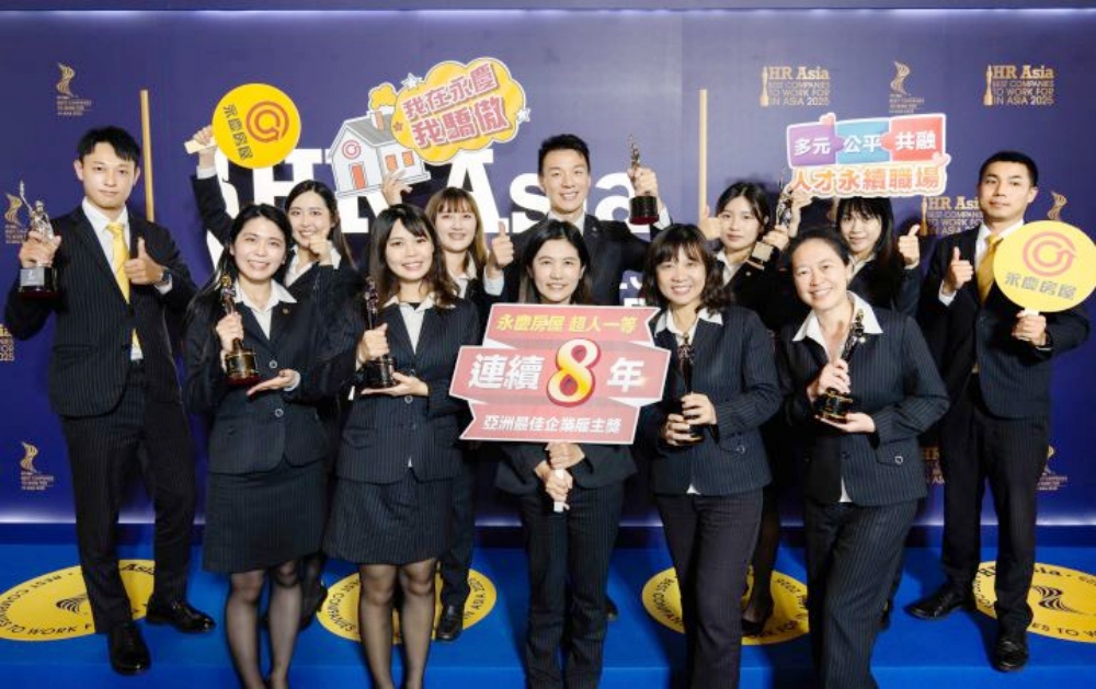 03%E6%B0%B8%E6%85%B6%E6%88%BF%E5%B1%8B%E9%80%8F%E9%81%8E%E5%AE%8C%E6%95%B4%E4%BA%BA%E8%B3%87%E5%88%B6%E5%BA%A6%E5%92%8C%E7%A6%8F%E5%88%A9%E6%89%93%E9%80%A0%E5%B9%B8%E7%A6%8F%E8%81%B7%E5%A0%B4%E7%8D%B2%E5%BE%97%E7%9C%BE%E5%A4%9A%E5%9C%8B%E5%85%A7%E5%A4%96%E7%8D%8E%E9%A0%85%E8%82%AF%E5%AE%9A