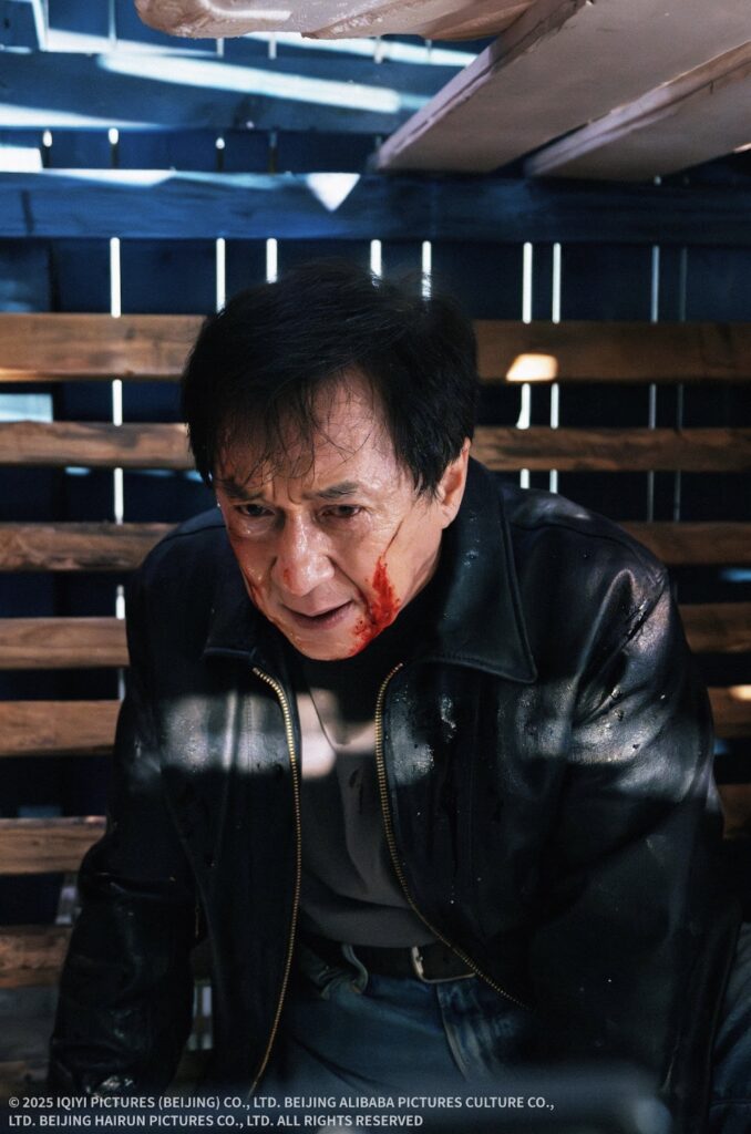 %E4%B8%8B%E5%8D%88248 2026 1 19%E7%9A%84%E5%BD%B1%E5%83%8F 2 678x1024 1