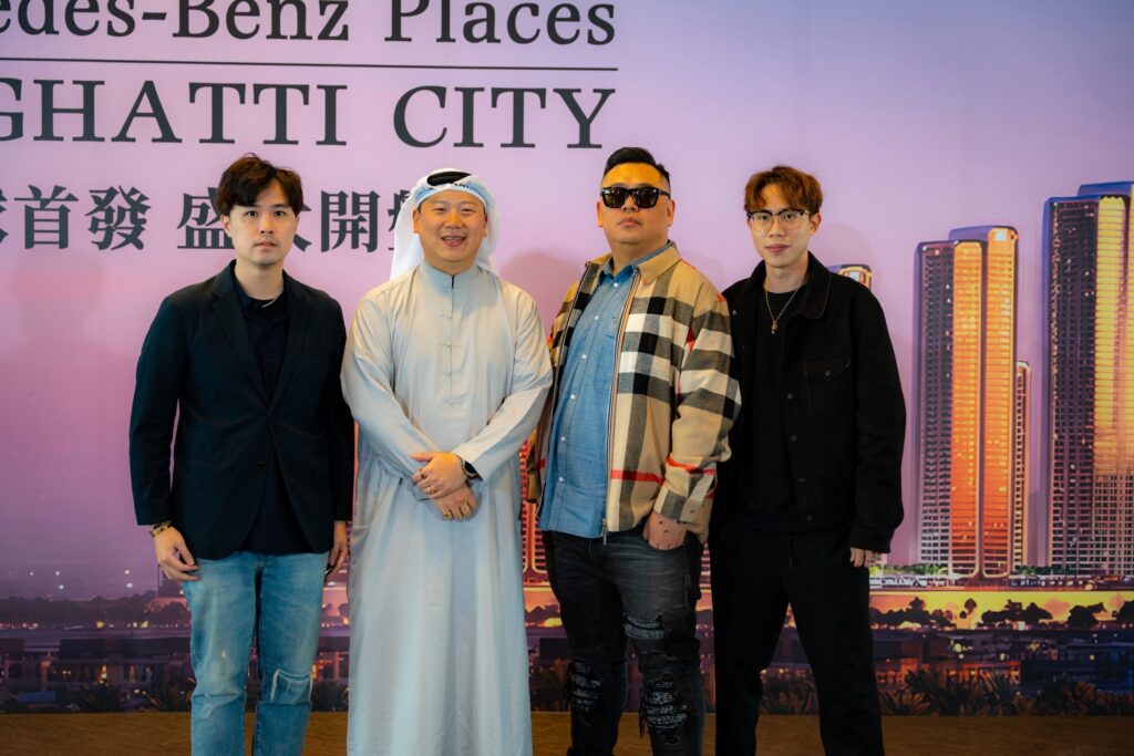 S 234774612 1024x683 1