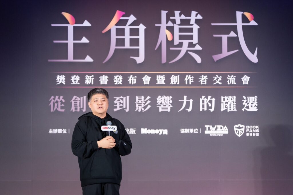 S 48251037 0 1024x683 1