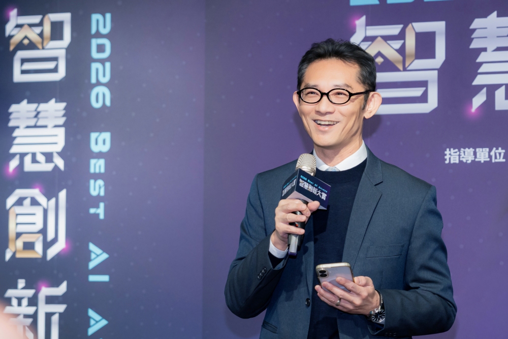 01%E7%B6%93%E6%BF%9F%E9%83%A8%E7%94%A2%E6%A5%AD%E6%8A%80%E8%A1%93%E5%8F%B8%E9%83%AD%E8%82%87%E4%B8%AD%E5%8F%B8%E9%95%B7%E6%96%BC%E3%80%8C%E6%99%BA%E6%85%A7%E5%89%B5%E6%96%B0%E5%A4%A7%E8%B3%9E%E3%80%8DBest AI Awards %E8%A8%98%E8%80%85%E6%9C%83%E6%9A%A8%E5%BE%B5%E4%BB%B6%E8%AA%AA%E6%98%8E%E6%9C%83%E6%8F%90%E5%88%B0%E7%8F%BE 1