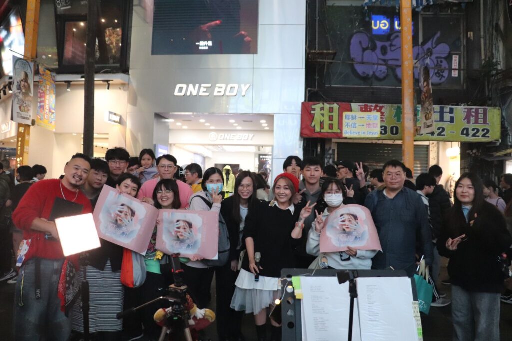 S 234856461 1024x683 1