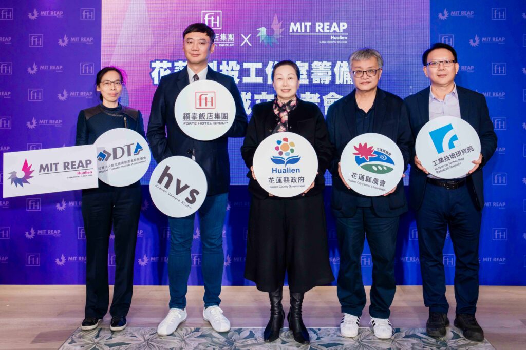 S 89801454 0 1024x683 1