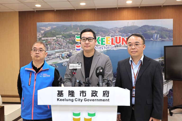 協和電廠土壤污染超標42倍 基市府依法維護市民權益