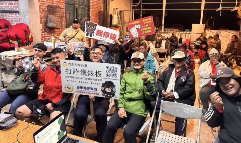 文化接地氣！利稻所長以母語宣導防詐交安　長輩直呼「特別有感」