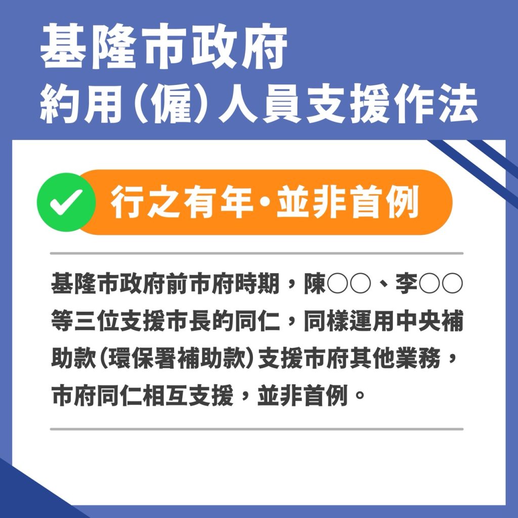 S__494739462 - 報新聞 Mega News