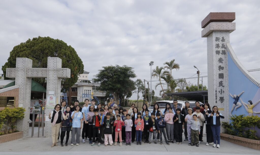 S 235003952 1024x609 1