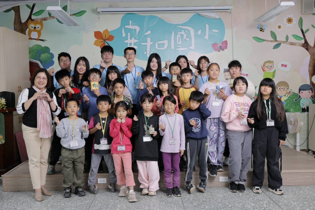 S 235003954 1024x683 1