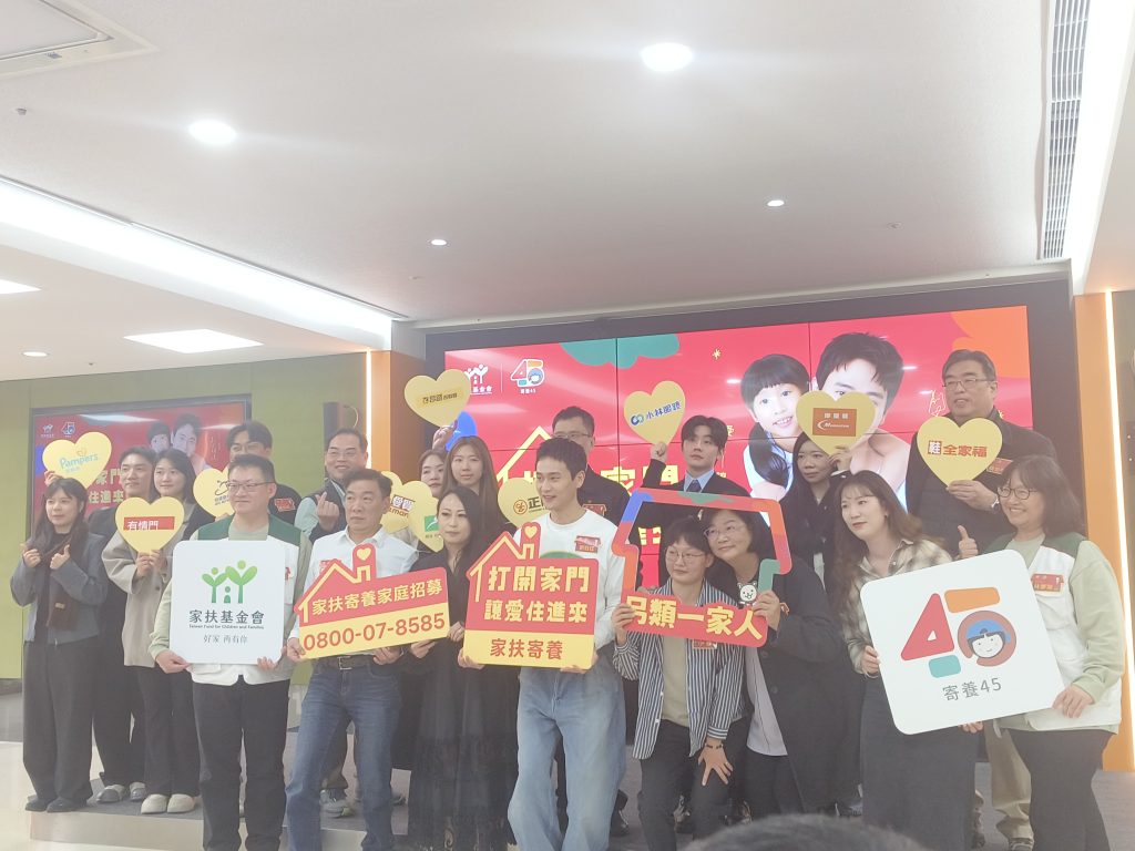 IMG_20260121_141328 - 報新聞 Mega News