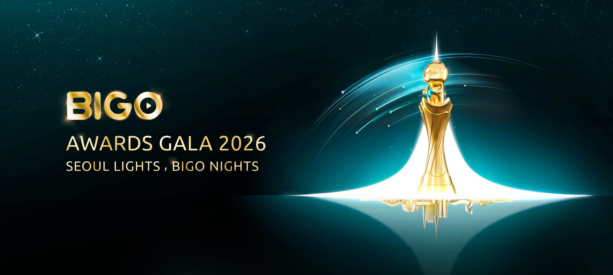 2026 BIGO Awards Gala 盛典