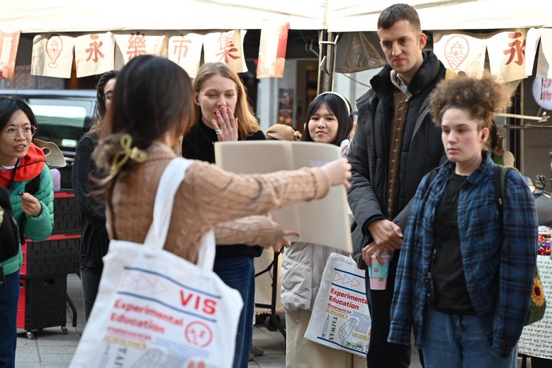 實驗高中1 - 報新聞 Mega News