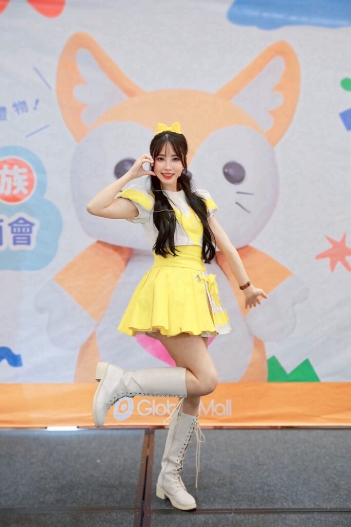 S 202440795 683x1024 1