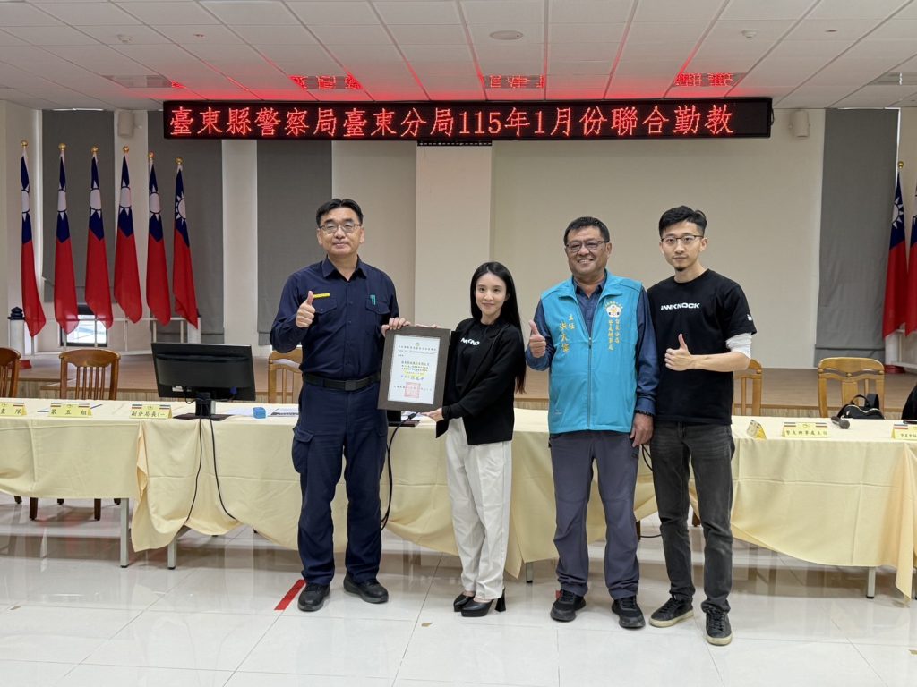 淨水設備進駐派出所提升同仁飲水品質