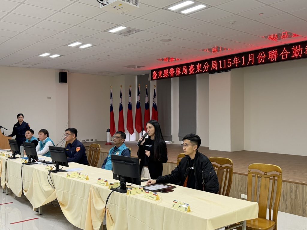 S__495018013_0 - 報新聞 Mega News