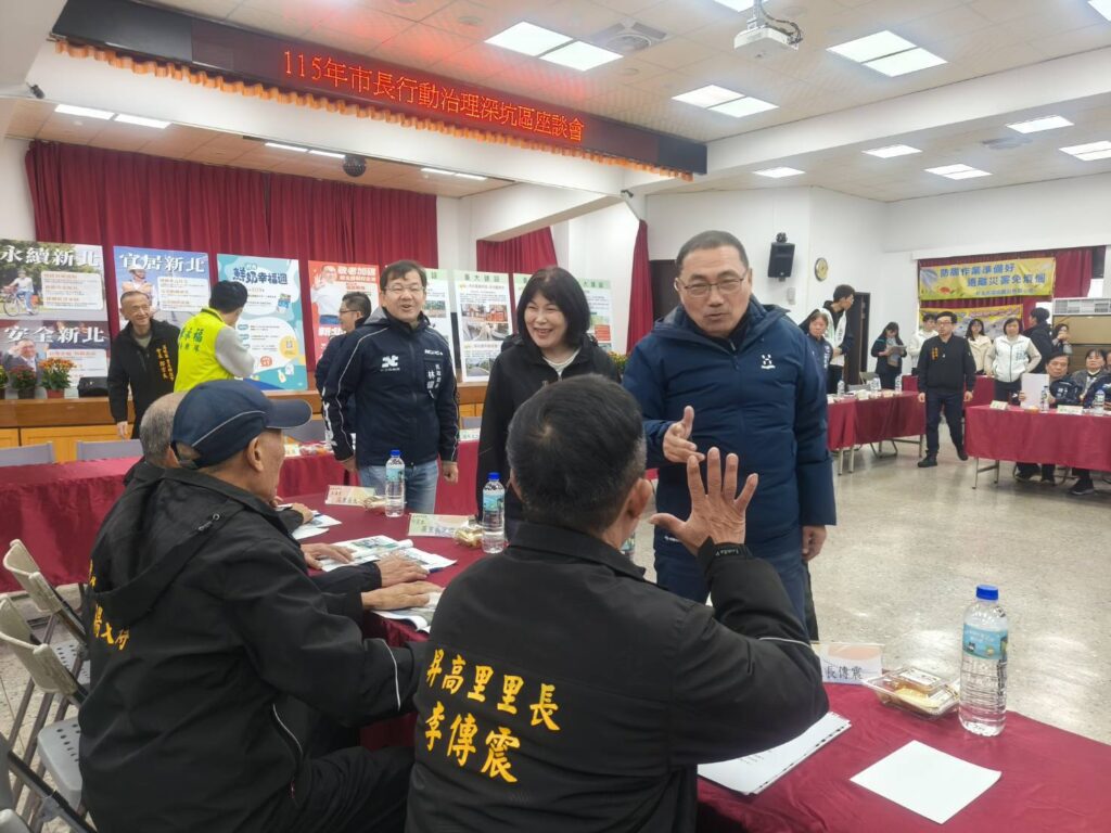 侯友宜深坑行動治理打造軌道經濟與低碳觀光新亮點 8 350870 1024x768 1